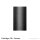 Tüll - Einfarbig 8 cm Rolle 0,08 x 20 m Schwarz